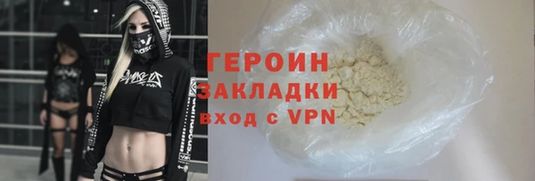 apvp Белокуриха